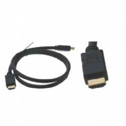 HDMI cable 5 meters