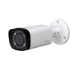 Dahua Camera IP video surveillance camera 4 Mega Pixel