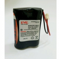 Visonic Battery - 6V 2000mAh Battery
