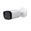 Dahua-Kamera cctv-IP-4 Mega Pixel