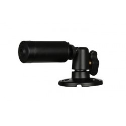 Dahua HAC-HUM1220G-B-P - 2 Megapixel Spionagekamera